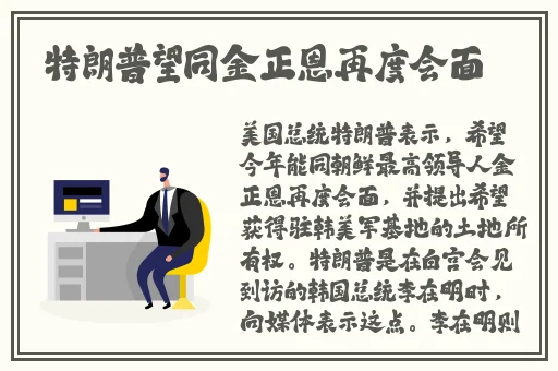 中国外卖小鲜肉gary