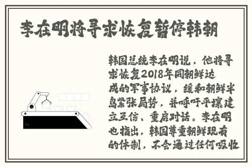 绝对真实偷窥女子会所私密AV